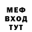 МДМА VHQ Nick Brain