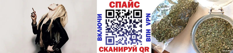 БУТИРАТ 1.4BDO Балабаново
