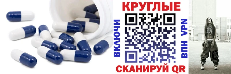 Экстази бентли  Купить  Балабаново 
