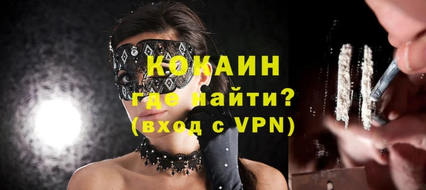 трава Киренск