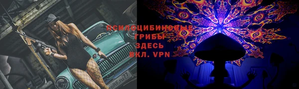 винт Киреевск