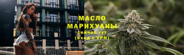 амфетамин Кинешма