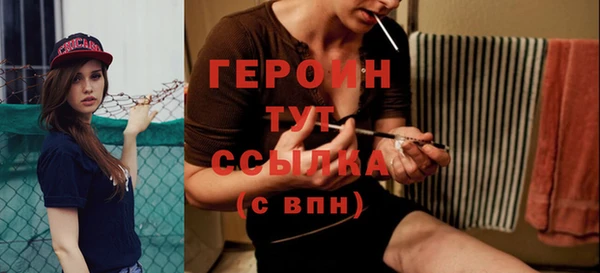 трава Киренск