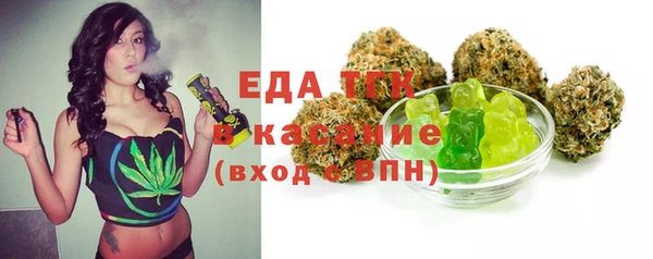 трава Киренск