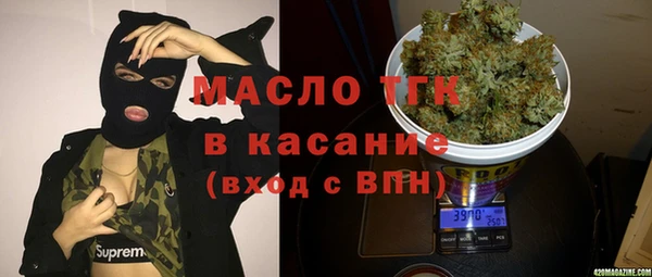 трава Киренск