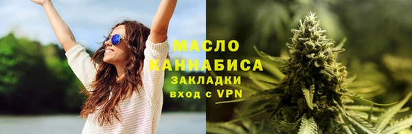 трава Киренск