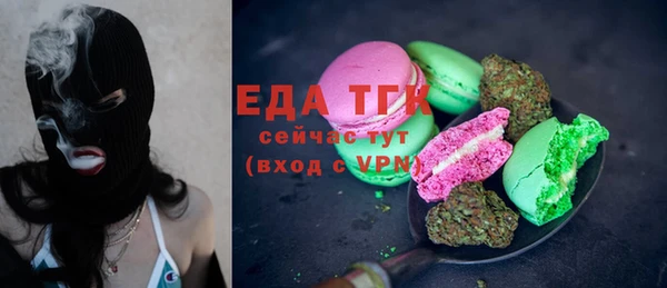винт Киреевск