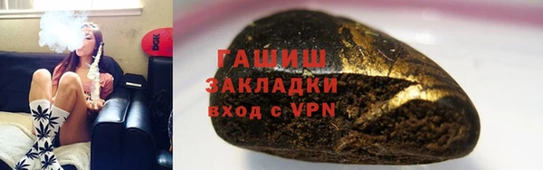 винт Киреевск