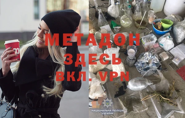 трава Киренск