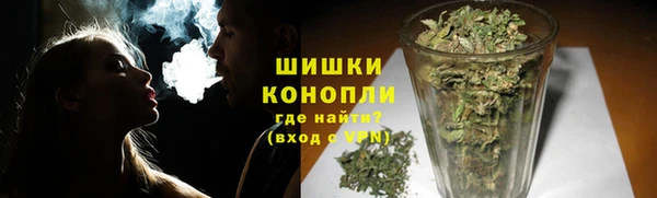 винт Киреевск