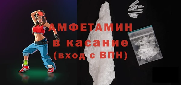 трава Киренск