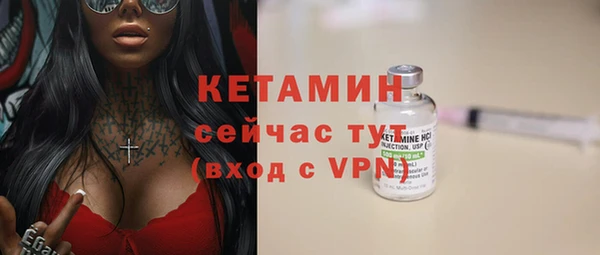винт Киреевск