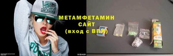винт Киреевск