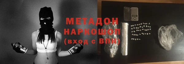 трава Киренск
