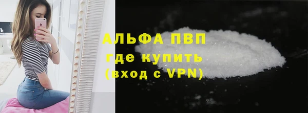 трава Киренск