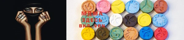 амфетамин Кинешма