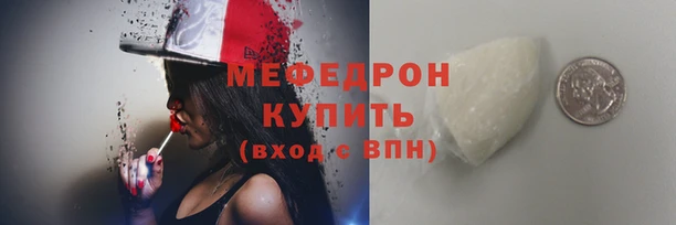 трава Киренск