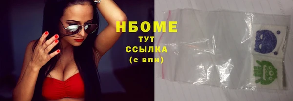 винт Киреевск