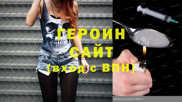 винт Киреевск
