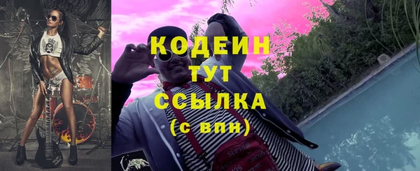 винт Киреевск