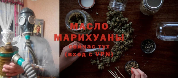 амфетамин Кинешма