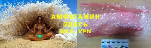 трава Киренск