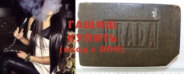 трава Киренск