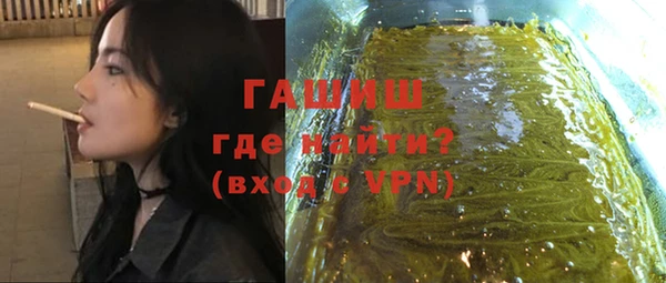 винт Киреевск
