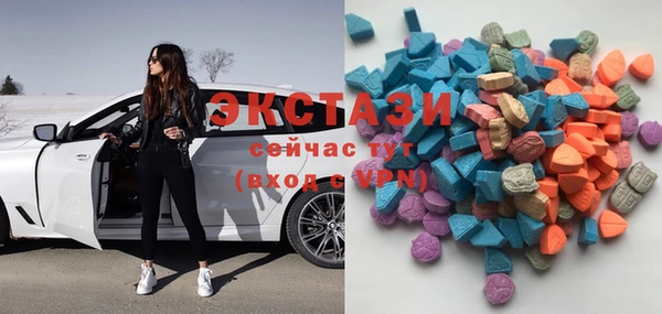 винт Киреевск