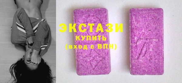 амфетамин Кинешма
