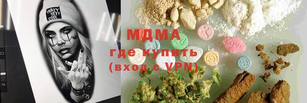 винт Киреевск